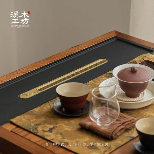 溪木工坊中阳台茶泡桌椅组合家木用新式小型岩板抽拉伸缩实方茶台