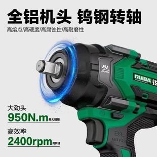 新电动扳手款 810无刷锂电冲击扳手S95N.m汽修0架子工专用重型持手