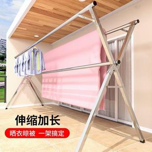 不锈钢落地晾衣架阳台室内家用免打孔凉衣杆折叠伸缩室外晒衣架