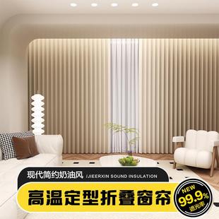 杆一整套隔断客厅简约纯色现代房间卧室折叠全遮光 窗帘免打孔安装