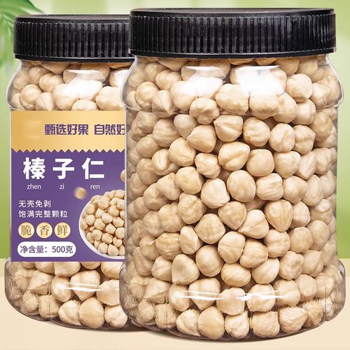 胖超市东来熟原味榛子仁罐装