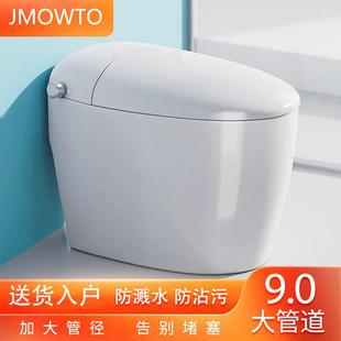 小户型卫生间下沉式 马桶坐便器家用抽水虹吸式 水箱节水座便器卫浴