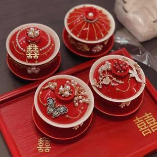 一对喜碗杯子婚礼红色茶具敬酒敬茶托盘 结婚庆用品改口敬茶杯套装