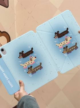 适用opppadair5平板保护套Y型支撑无笔槽pad4pro13.2防摔全包pad5磁吸搭扣pad3pro12.1一加平板2proair10.36