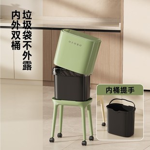 移动家用客厅高颜值滑轮垃圾卫生桶 厨房窄缝高脚垃圾桶免弯腰高款