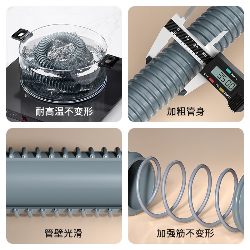 厨房洗菜盆下水管配件洗碗盆水槽软管老式水池防臭排水道大全神器