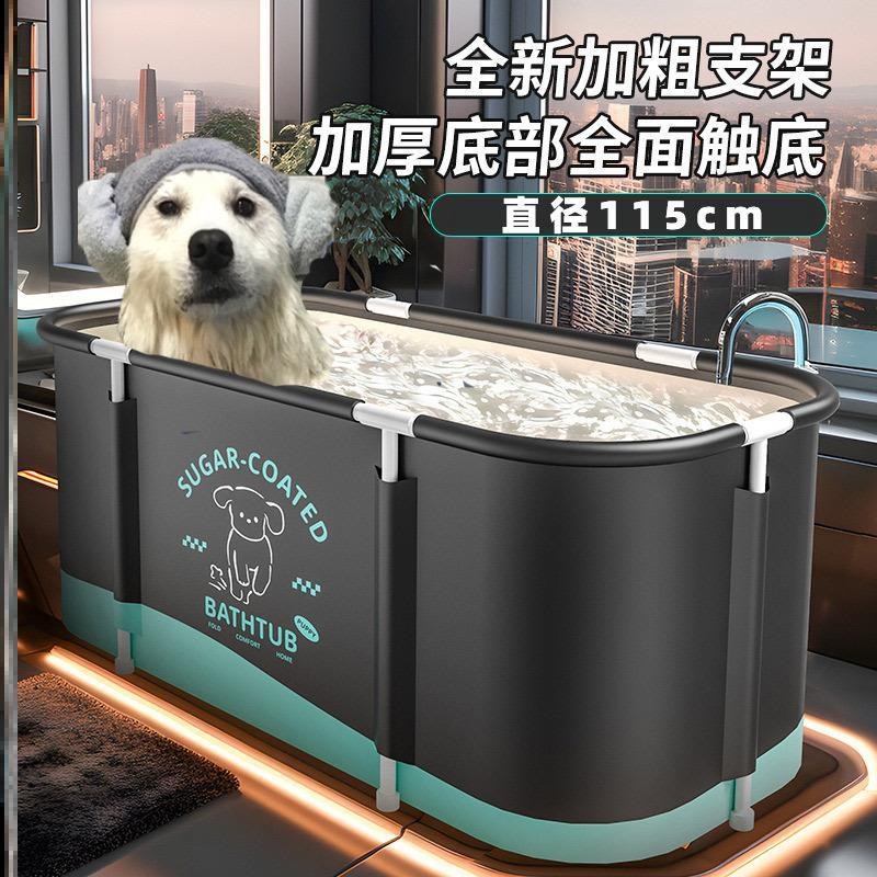 狗狗洗澡盆可折叠大型犬浴盆大号洗狗盆泡澡桶药浴金毛边牧