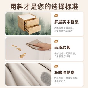 简约现代卧室床边置物柜轻奢高级感 奶油风床头柜实木带灯2025新款