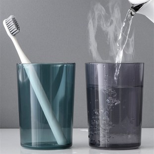 透明漱口杯简约水杯家用刷牙杯轻奢牙缸情侣牙刷杯旅行洗漱杯口杯