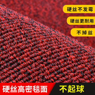 乔迁入户进门地垫大门防滑吸水脚垫红色家用门垫门外进户pvc地毯