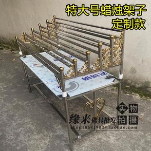 户外蜡烛座带托盘304不锈钢烛台供佛寺庙插带竹蜡烛架子佛具用品