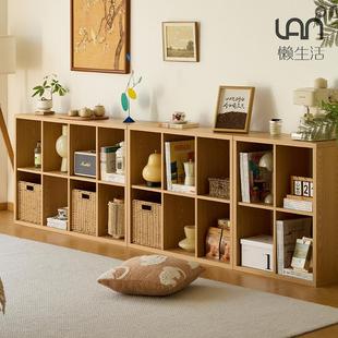 懒生活书架家用落地格子柜白橡木色简易书柜矮柜置物架收纳柜子