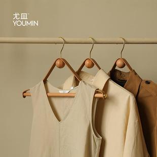 umin尤皿 店女宽肩防滑衣柜皮衣架 北欧创意实木家用无痕衣架 服装