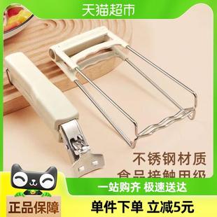 包邮 不锈钢防烫取碗夹家用硅胶防滑取碗器砂锅碟子夹取两件套