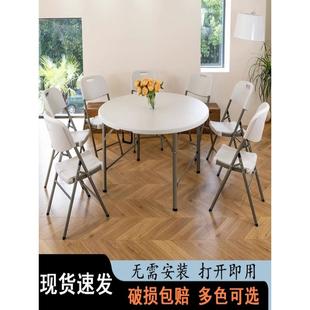 10人现代 厂家直销桌子餐桌经济型家用餐桌椅大桌子吃饭简约折叠8