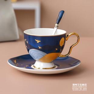 北欧之夜轻奢咖啡杯欧式 下午茶具花茶杯 小奢华骨瓷杯碟套装 英式
