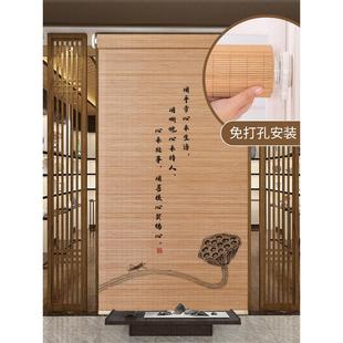 禅意遮光竹帘卷帘办公室茶室隔断家用装 免打孔新中式 饰遮阳竹帘子