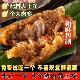 鲜肉粽嘉兴风味豆沙粽手工嘉兴粽子蛋黄大肉粽梅干菜端午节礼盒
