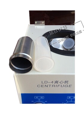 LD-4电动离心机 LD-5台式大容量离心调 LD-3低速离心机
