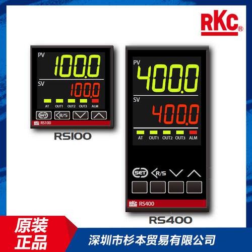 理化 温控表 RS100-V8M*N6N