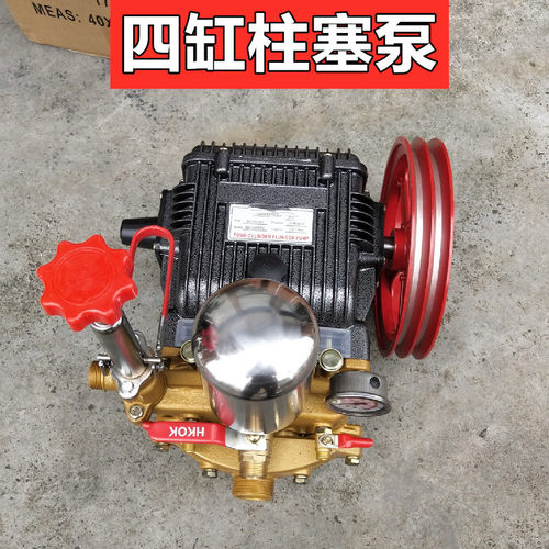 90 100 150型农用四缸柱塞泵动力喷雾器高压打药泵自吸水泵果树