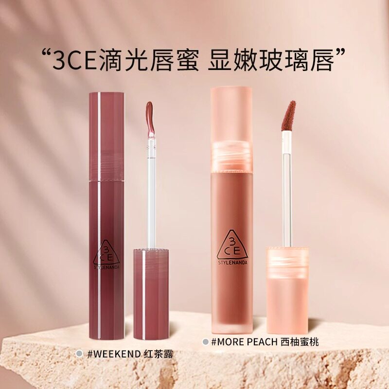 ������ɫ��#WEEKEND�����¶�� 3CE�۹�С���׵ιⴽ��