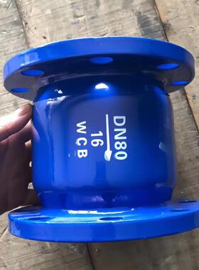 水泵消声止回阀HC41X-16C单向逆止阀防倒流止回阀钢体消声止回阀