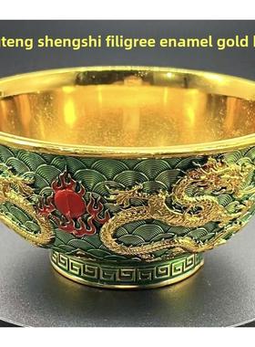龙腾盛世花丝珐琅金碗覆古干隆年制造龙年生肖饰品家居店乔迁礼品