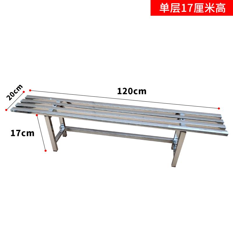 不锈钢花架单层花架防腐植物摆放架置物架铁艺花盆架绿萝移动花架