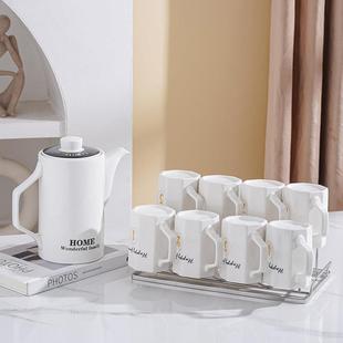 水杯整套装家用客厅高档陶瓷数字待客区分杯子冷水壶凉水壶水具套