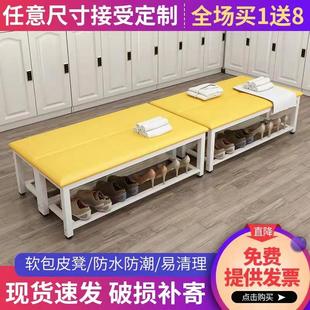 长凳 店试换鞋 换鞋 凳家用健身房球场休息长条凳子浴室更衣室凳子鞋