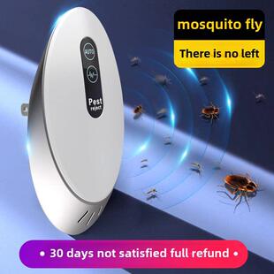 超声波驱蚊剂、人工制品驱蚊剂、家用室内驱蝇剂、防蚊剂、防蟑螂