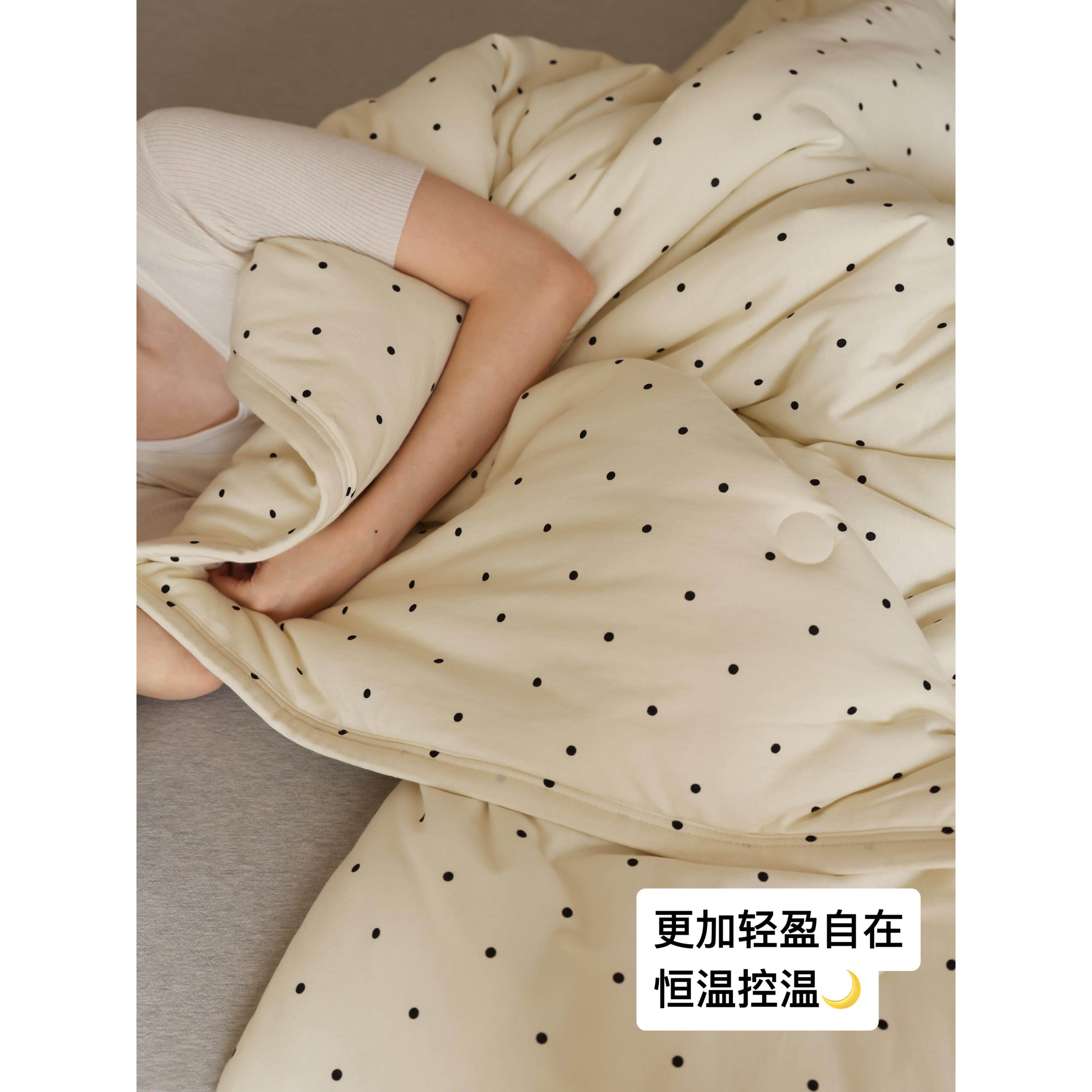 点点被不用套被套的秋冬被子【悄然入梦】棉花糖蓬松柔软被子冬被,床上用品,化纤被,淘宝优惠券,粉丝福利购,淘宝优惠卷