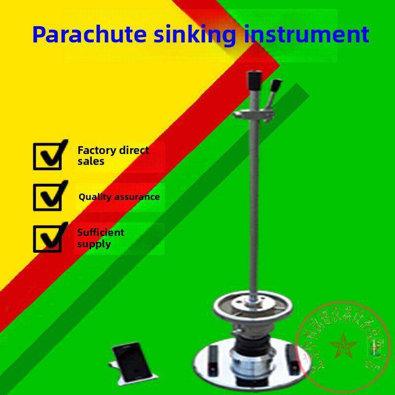 EVD动态变形模量测定仪 手持落锤弯沉仪 动态变形模量测试仪厂家