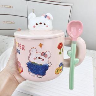 可爱兔子陶瓷马克杯办公室家用情侣早餐牛奶水杯子生日礼物女生