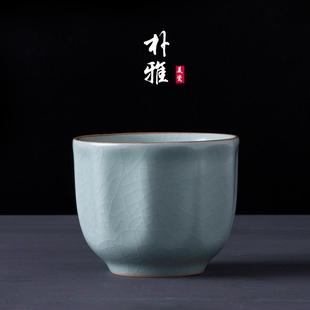 还真仿宋汝窑手工大号茶杯汝瓷主人杯开片品茗杯陶瓷功夫茶具单杯