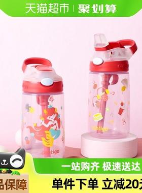 Contigo康迪克儿童水杯夏季吸管杯幼儿园上学专用水壶塑料杯子