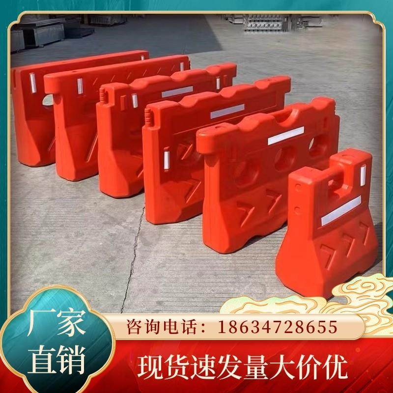 贵州三孔水马防撞桶新料护栏吹塑注水围挡道路施工围栏滚塑隔离
