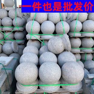 挡车球花岗岩石球路障广场学校挡车石柱户外防撞止车石墩交通阻车
