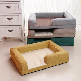 保暖猫窝深度睡眠四季 可拆洗狗狗沙发狗窝冬季 通用狗狗垫子宠物床