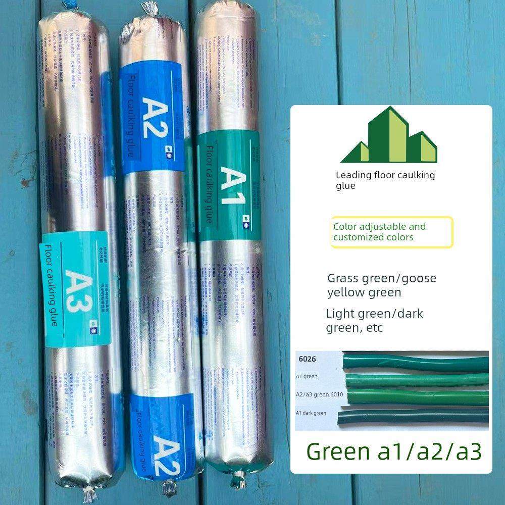 领佧地坪填缝胶A1A2A3绿色天肽蓝填缝灌缝胶牢固耐候地面密封剂,基础建材,密封胶,淘宝优惠券,粉丝福利购,淘宝优惠卷