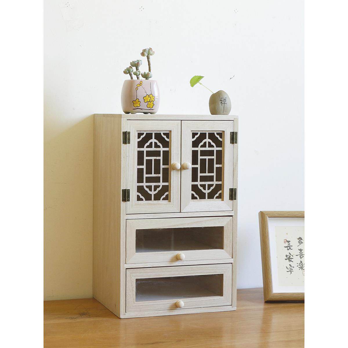 小资纳办公室桌面抽屉式收纳盒储物柜实木办公桌工位小柜子置物架