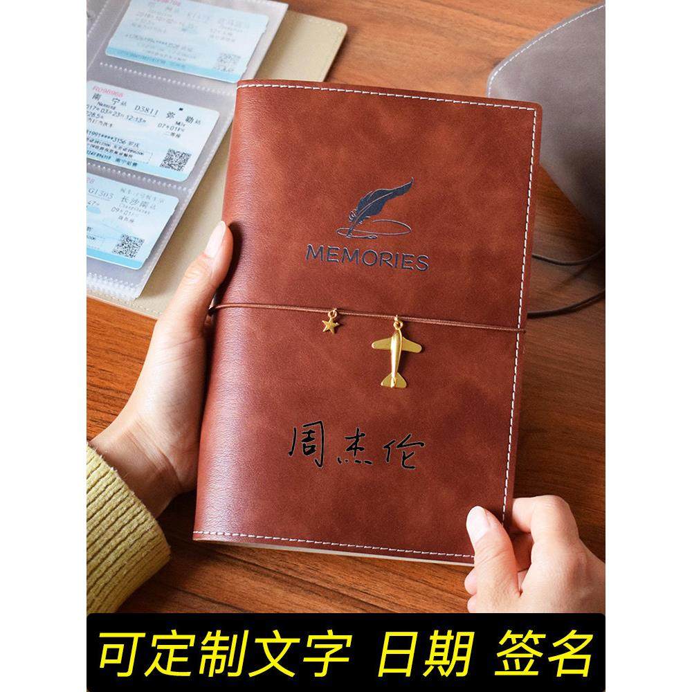 票据收藏册电影票夹机票卡册收纳册车票门票收集册存单票根收纳本,节庆用品/礼品,相册/相簿,淘宝优惠券,粉丝福利购,淘宝优惠卷