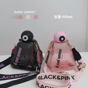 简约ins风吸管杯复古文艺高颜值运动大容量背带便携tritan水杯子