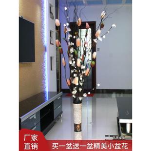 彷真花假花客厅装饰花落地插花叶脉干花花束室内装饰家居摆饰包邮