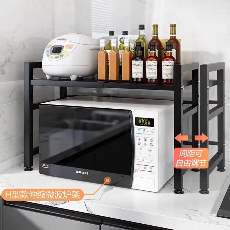 可伸缩厨房置物架微波炉烤箱架子家用双层台面桌面电饭锅收纳支架,厨房/烹饪用具,微波炉置物架,淘宝优惠券,粉丝福利购,淘宝优惠卷