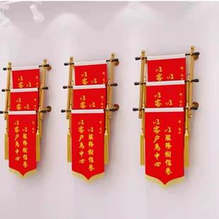 锦旗展示架上墙壁挂多层挂架医院学校广告收纳架锦旗专用置物架子