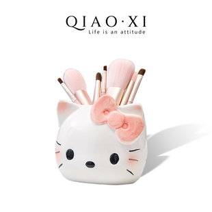 HelloKitty收纳罐家用陶瓷凯蒂猫化妆笔收纳盒桌面摆件少女心KT猫
