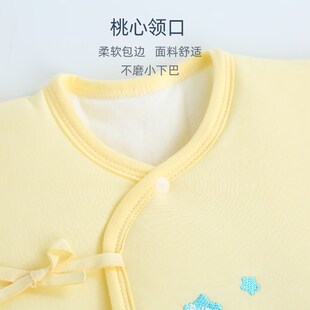 新生婴儿衣服套装秋冬季0-6月男女宝宝夹棉衣裤加厚保暖分体冬天