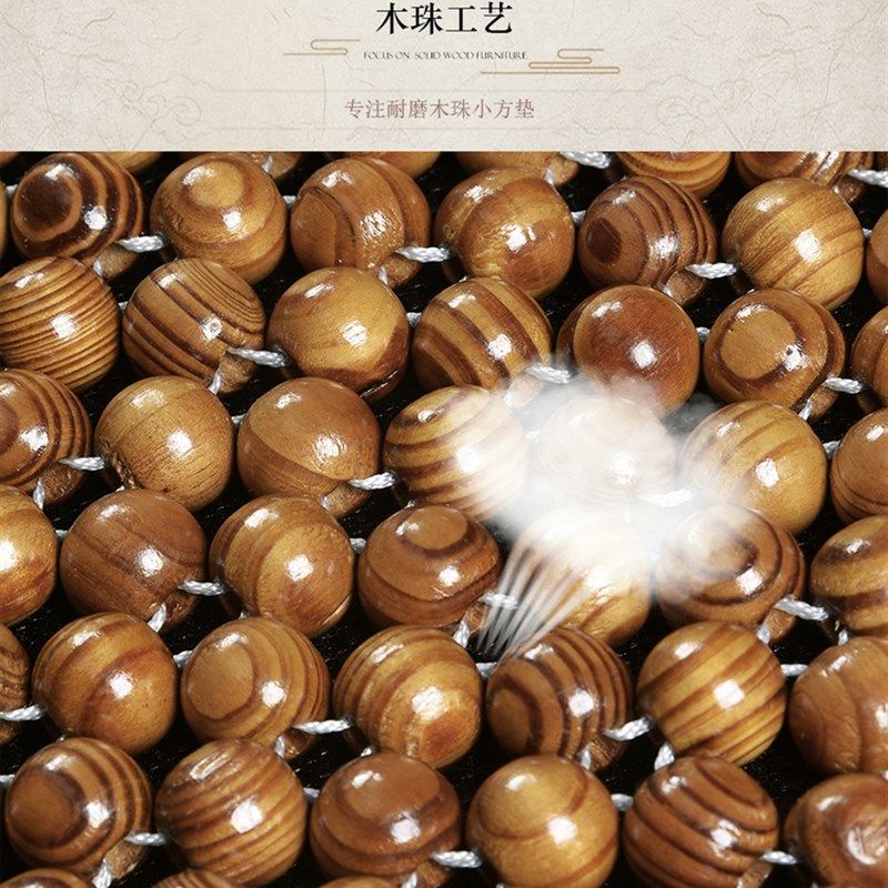 夏季汽车坐垫木珠护腰靠垫卡车小车方垫货车通用司机透气按摩腰靠,汽车用品/电子/清洗/改装,腰靠,淘宝优惠券,粉丝福利购,淘宝优惠卷